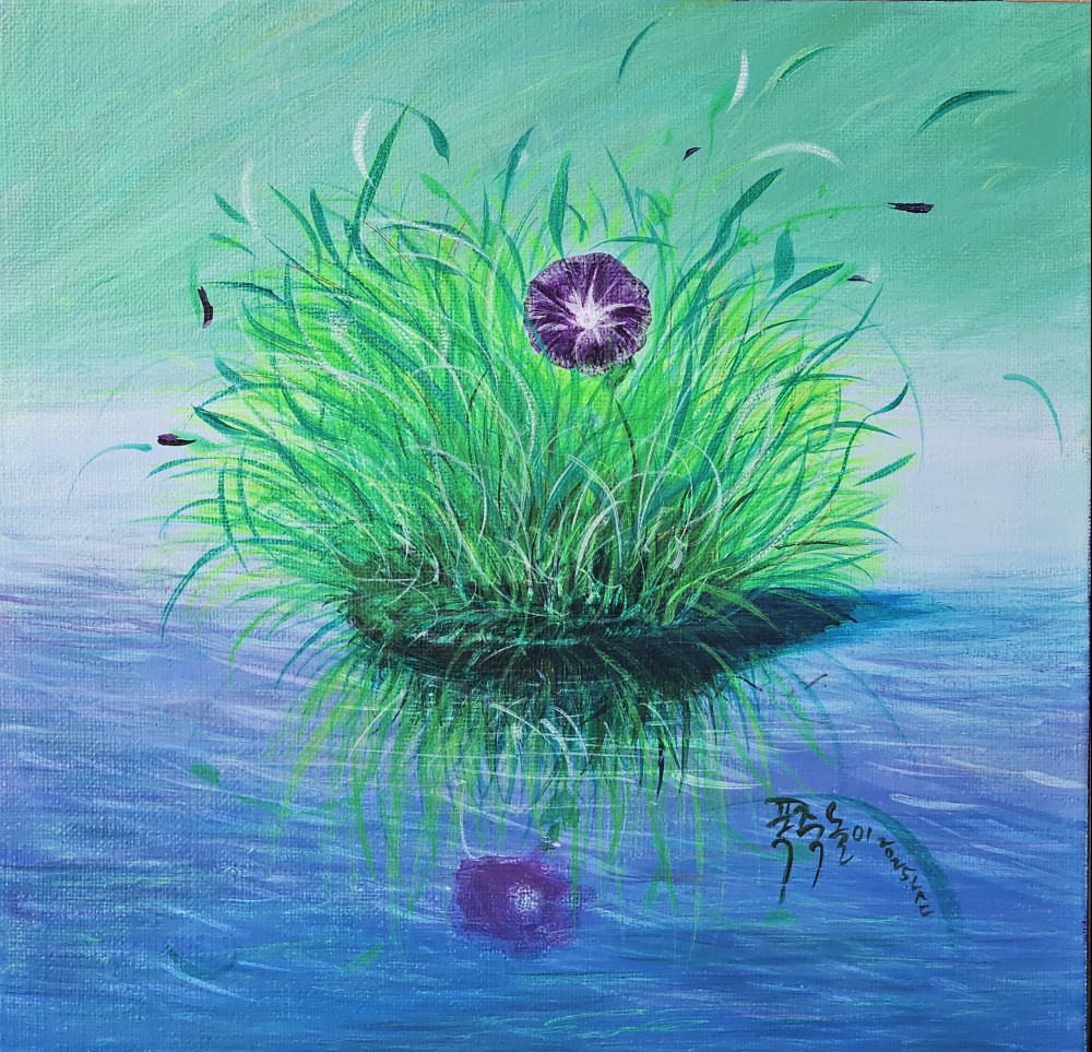 나순단 작품 이미지 : 폭죽놀이